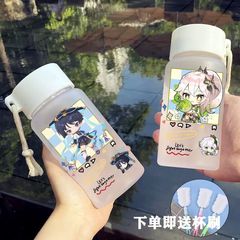 塑料杯ins風原神納西妲散兵學生水杯大容量耐摔耐高溫簡約杯子