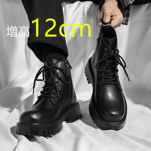 �R��ѥ2026�¿��ļ�Ӣ���L��ͲƤ���ɫ���b�C܇ѥ���Ѓ�����12cm