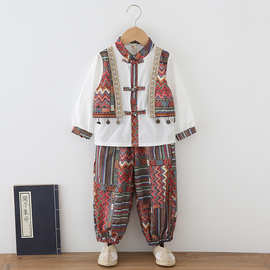 汉服男女孩中国风春秋季少数民族演出服幼儿园时尚古装表演服套装