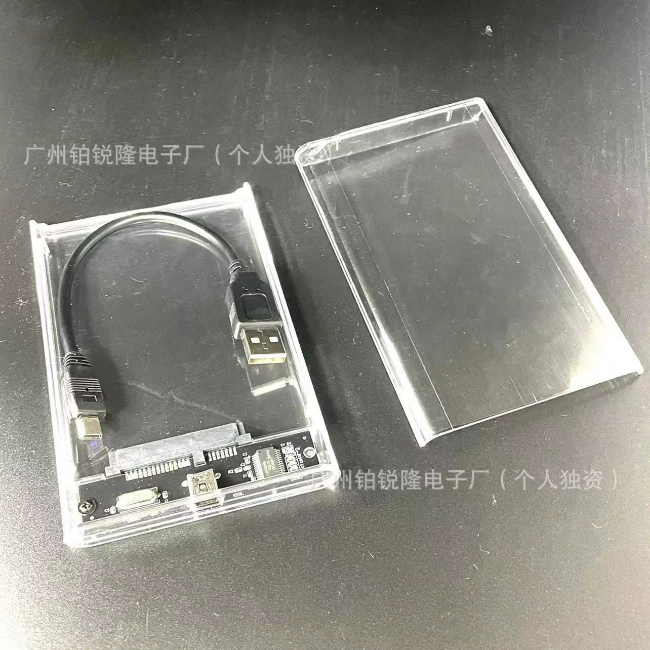 Внешний прозрачный корпус для 2,5-дюймового USB 2.0 внешнего жесткого диска HD-материала высокого класса, компактный портативный