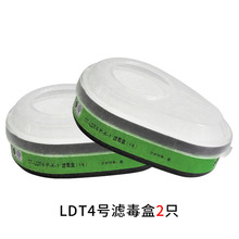 ˼ST-LDT 1̖4̖EAV oCwжw^V