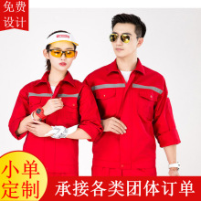 �S��ֱ�Nʯ��������Ȼ�����վ�Ӛ�վ���o늴�����L�乤�������b