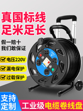 ��|�P�Ƅ��Դ���P늾������P�ս��Ͼ��P50���@���P�����ռ{�ձP