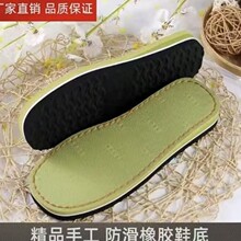 ë��Ь�׷���Ь����ĥ���Ӿ���Ь�׵���Ь�h�I��ЬЬ��