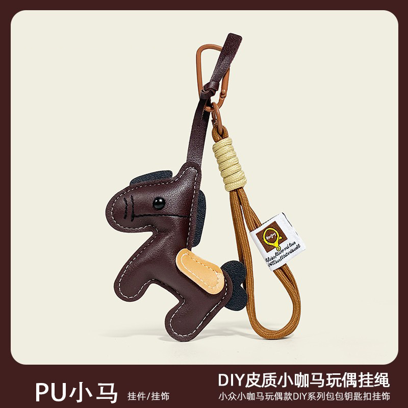 Llavero Colgante para Bolso con Diseño de Caballo de PU, Decorativo, para Bolsos y Llaves de Auto