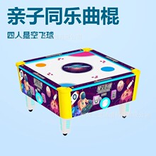 �����豸Ͷ��ʽ�����������������ӻ������˶�ս�����ǿշ�������