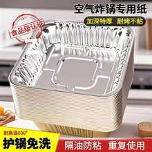 �Ӻ��a���՚�ը偷����a���м��ÿ���決���PʳƷ���͸ߜؿ羳