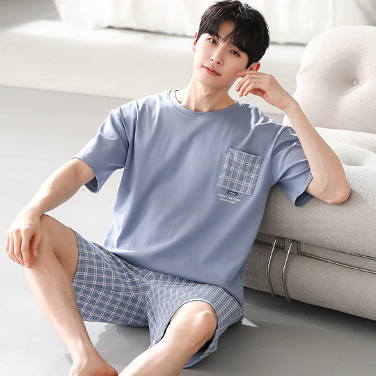 Modal Pajamas Men's Summer Ice Silk Short-sleeved Shorts High-end Casual Outwear plus size Cool-feeling Home Clothes