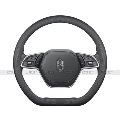 Steering wheel cover – Custom Fit for Each Model