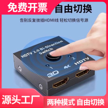 hdmi�ГQ��2�M1��4k�־�����X�C픺��ҕ�C��ҕ�l�p���D�Q������