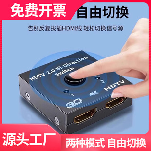 hdmi�ГQ��2�M1��4k�־�����X�C픺��ҕ�C��ҕ�l�p���D�Q������