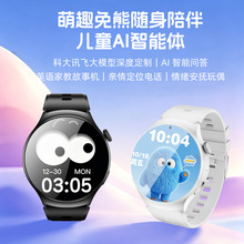 ��ͯ�S��Ai�����Ԓ�ֱ������R�� Ӣ�Z�W��GPS��λ����W�W���C