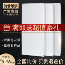集成吊顶铝扣板300*600天花板餐厅厨房卫生间全套材料长条铝大板