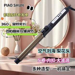360������D늾���Ӱ�ǻ��y��ͬ��������ɾ��l���������͠C�l��