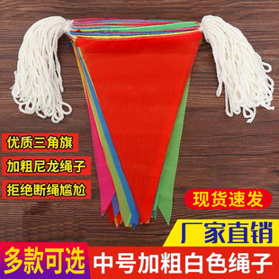 �������Ǵ������������_�I�c��Y�鴮��ʩ����ȫ�Ӵ��K�������l