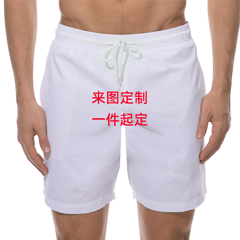 더블 레이어 + 이너메쉬 + 사이드포켓 + 뒷포켓 (R0050)