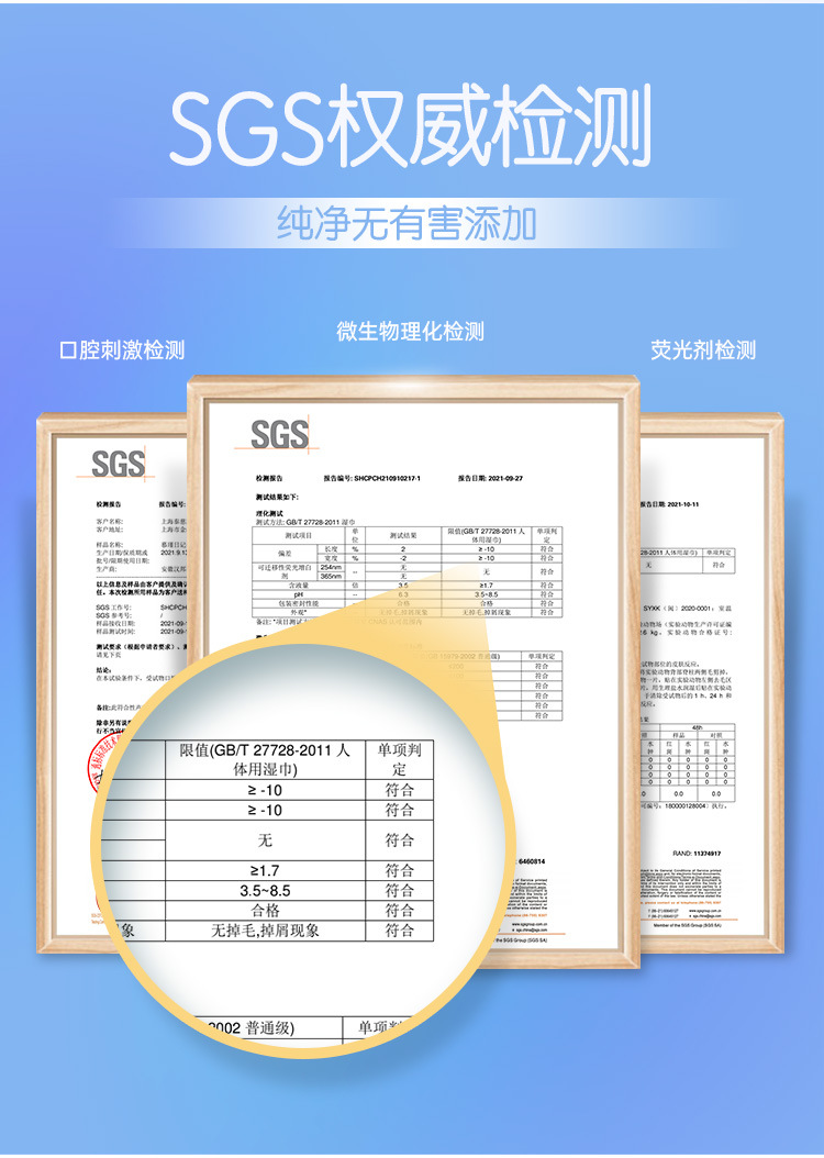 鏂癿ini鏂囨弿-1_09