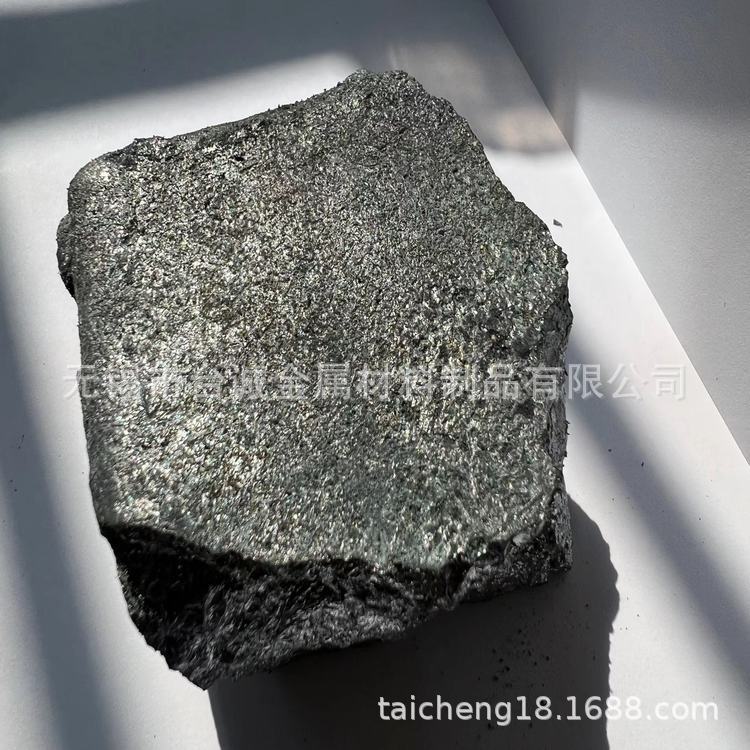 主营 锡钴50合金块SnCe50锡钐50锡中间合金锡镧50合金科研实验用