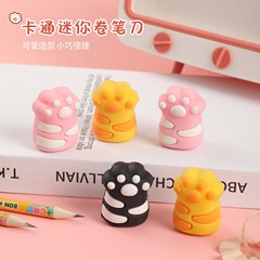 Cartoon Cute Cat Claw Pencil Sharpener Manual Mini Pencil Sharpener Children's Primary School Pencil Sharpener Stationery Gift