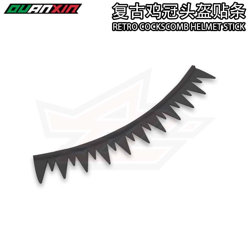 블랙 스파이크