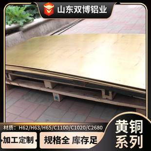 H65���z�S�~��H59����~��ܛ�S�~Ƭ呴��~�lH62���˭h���S�~��