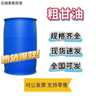 ���ָ��;����ͬF؛Ʒ�|����؛Դ���㮔���ٰl