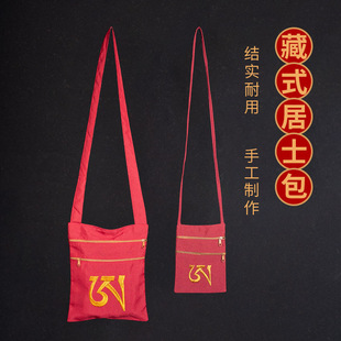 �ɷ�ϵ��ɮ�˰��μ������о�ʿ���������������X�����