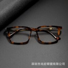 ���ڴ����۾����񷽿�OTW6051���Ű�Ĵ��������۾����������