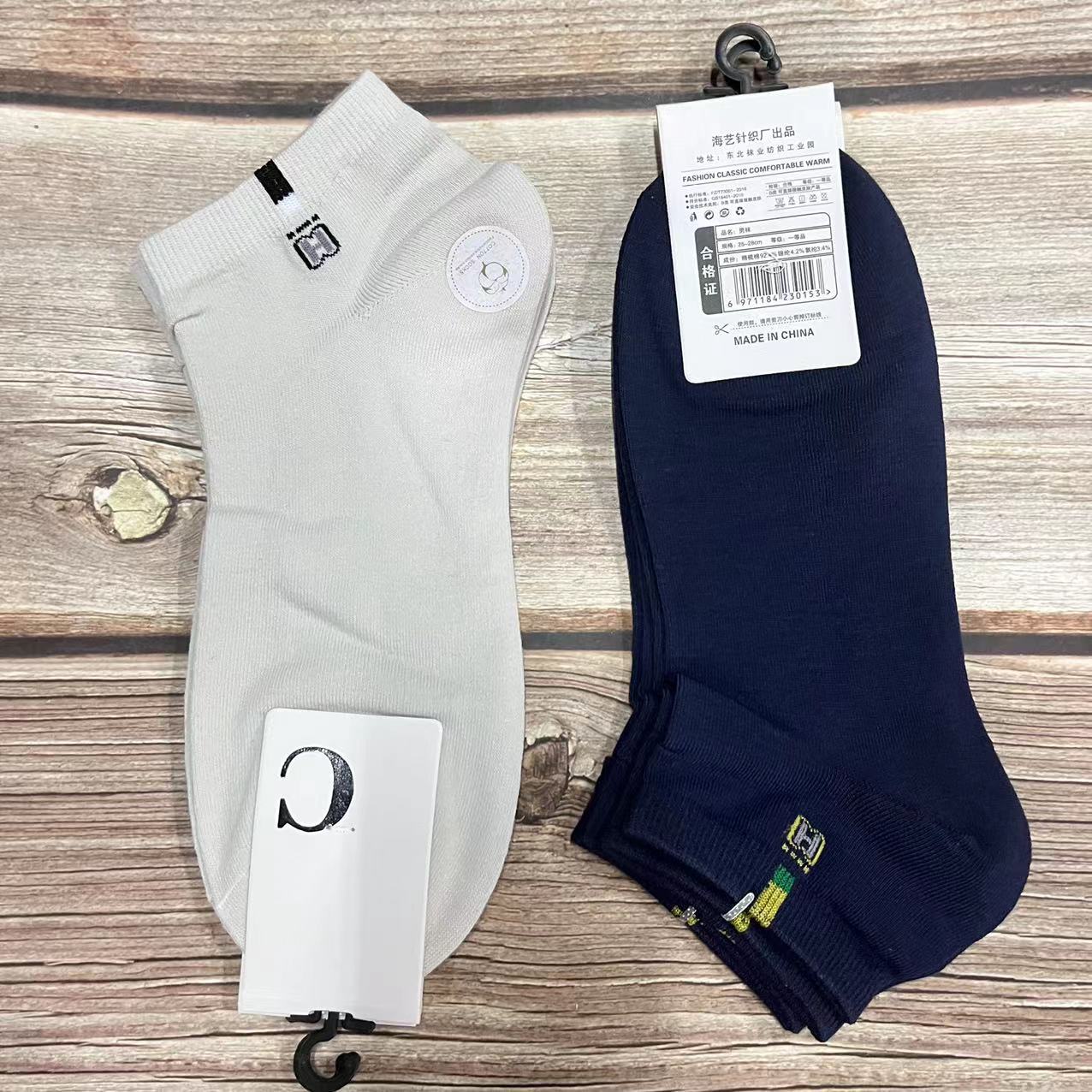 微信图片_20220909225226