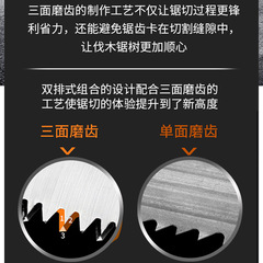 Saw household small handheld garden fruit tree saw outdoor hand saw logging sawing tool fast hand saw manufacturer