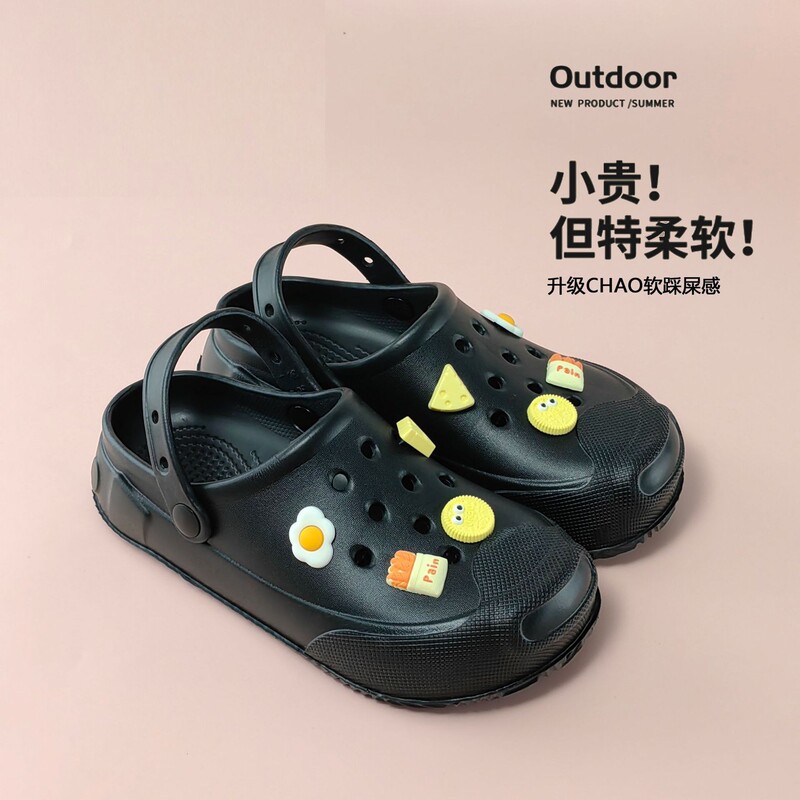 2026 Summer New Style Women's Outdoor Clogs with Thick Soles, Beach Sandals, Height-Increasing, Cute, Factory Wholesale, Affordable