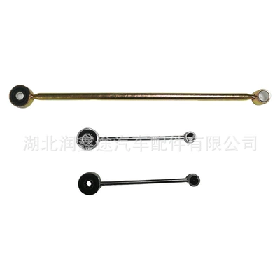 Gear Lever Connecting Rod Other drive systems