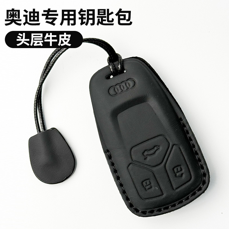Suitable for Audi A6L key case A7L/A3L/Q4etron/A8L/Q8Q6Q7/RS/A6A7 genuine leather car key cover