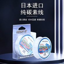 �S�����l�ձ�ԭ�z͸��̼�ؾ���~��50��100��150�׺��b�νz�~��