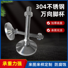 304���P��f���_�����͵��_���{���_���I֧���ݽz�_M8M12M16M20
