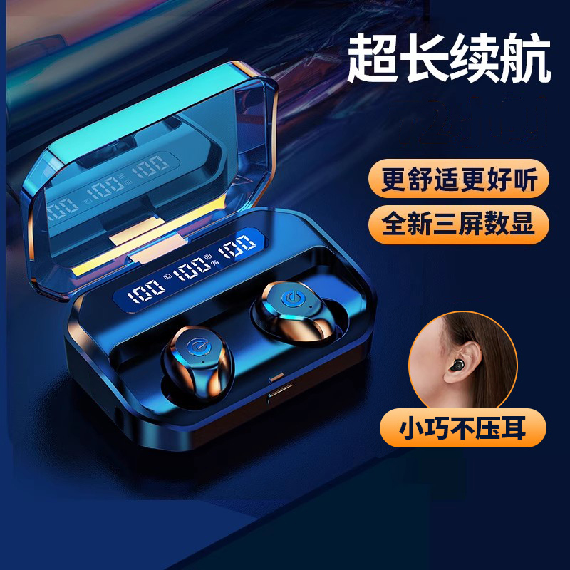 m10 True Wireless Bluetooth Earphones 20226 New Model Sports Noise-Cancelling Digital Display Wireless Earphones High-Quality Earphones for Cross-Border Sales