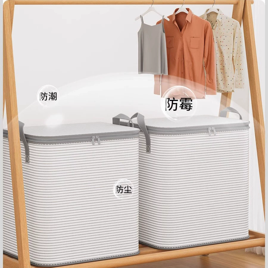 Duvet, luggage storage bag, capacious pack for moving