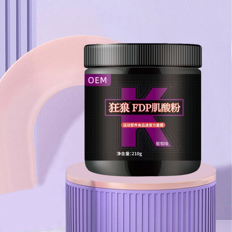 Customized Branched Chain Amino Acid Bcaa Fitness and Mountaineering Creatine Monohydrate Powder Fitness-Specific Protein Powder Processing Factory Customized Branched Chain Amino Acid Bcaa Fitness and Mountaineering Creatine Monohydrate Powder Fitness-Specific Protein Powder Processing Factory