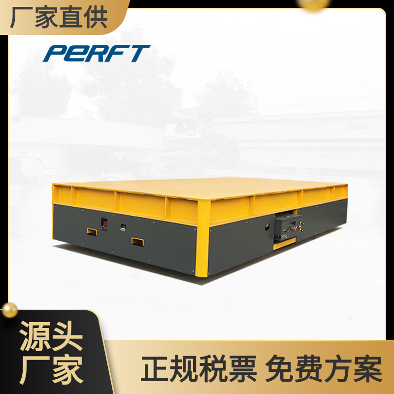 帕菲特厂家供应万向平板车 60吨无轨转运车 搬运钢结构移动平台