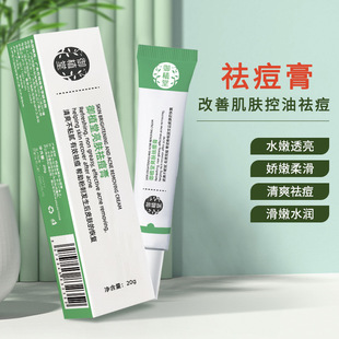 ��ֲ��ȥ�����杙�ƶ��˪������ӡ��������ഺ��ȥ�۴���Ů