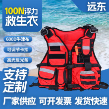 100N�����´���Ư�����˃�ͯ������Ӿ�������Ϳ��ھ������{���R��