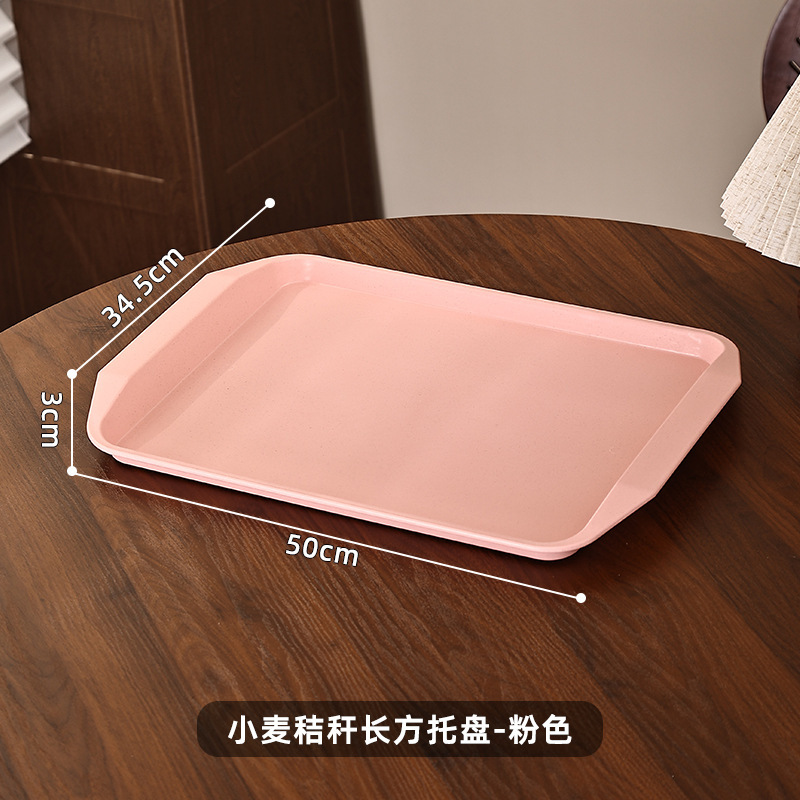 長方形トレイ商業レストランホテルサービングディッシュプラスチック滑り止めファーストフードトレイ鍋レストランディスプレイトレイ|undefined