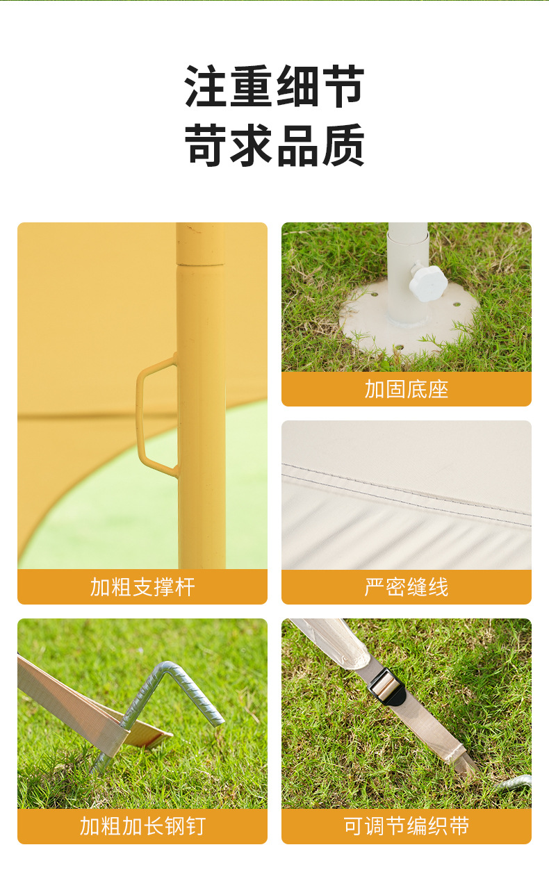 详情页2_04.jpg