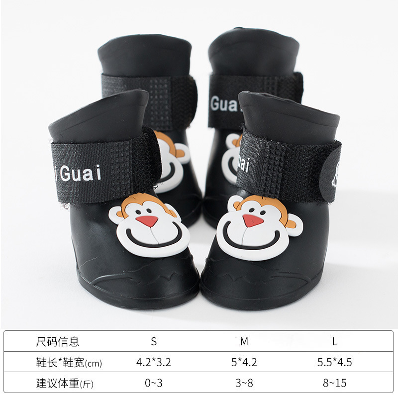 Botas de lluvia de silicona para mascotas de dibujos animados transfronterizos de alta calidad perro pequeño fuera antideslizante resistente al desgaste zapatos de perro impermeables cubierta de pie de peluche