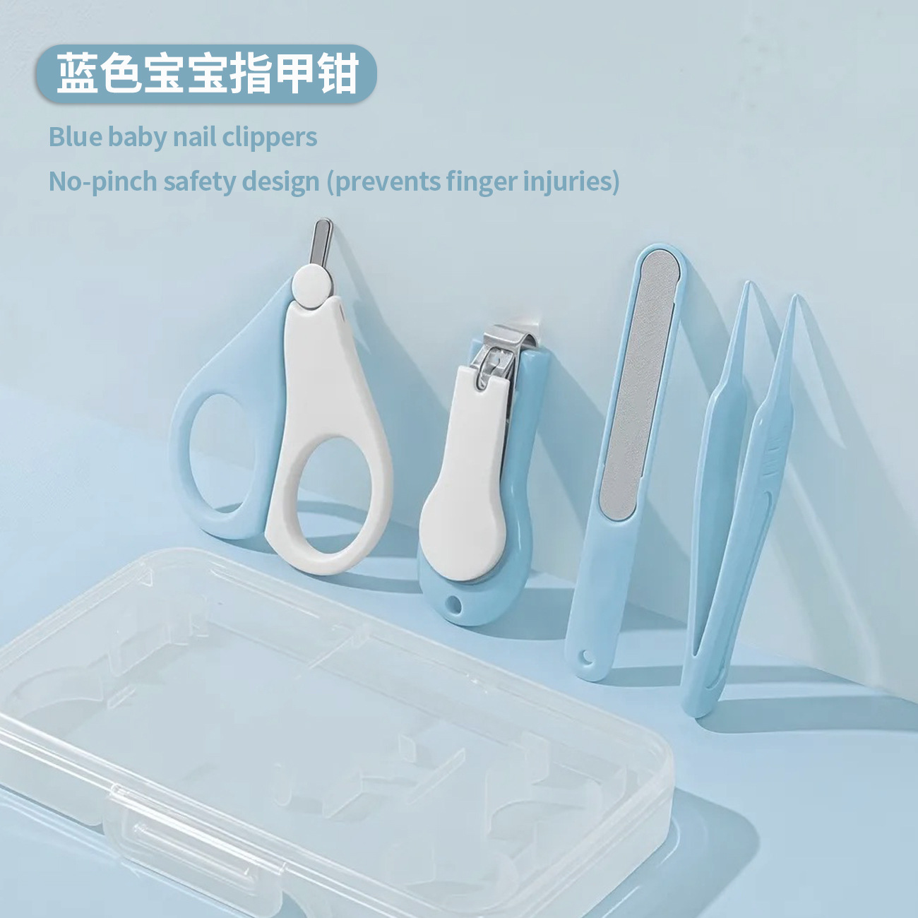 Baby nail clipper set, safe and anti-pinch, baby nail scissors and clippers, special nail cutting tool for newborns and children