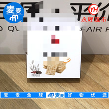 ���x��ُ���x���x����¶�����K���680g޼���恆���Lζ�M���S��