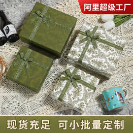 厂家天地盖礼品盒复古轻奢礼物盒生日包装盒蝴蝶结伴手礼盒现货