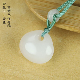 ��Ȼ�½���֬�����z��С����朵���Ԣ������и������ë���