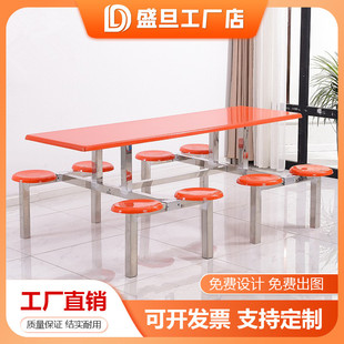 �WУ�W��ʳ�ò����νM�φT��4��6��8�˲��P䓲�������B�w������