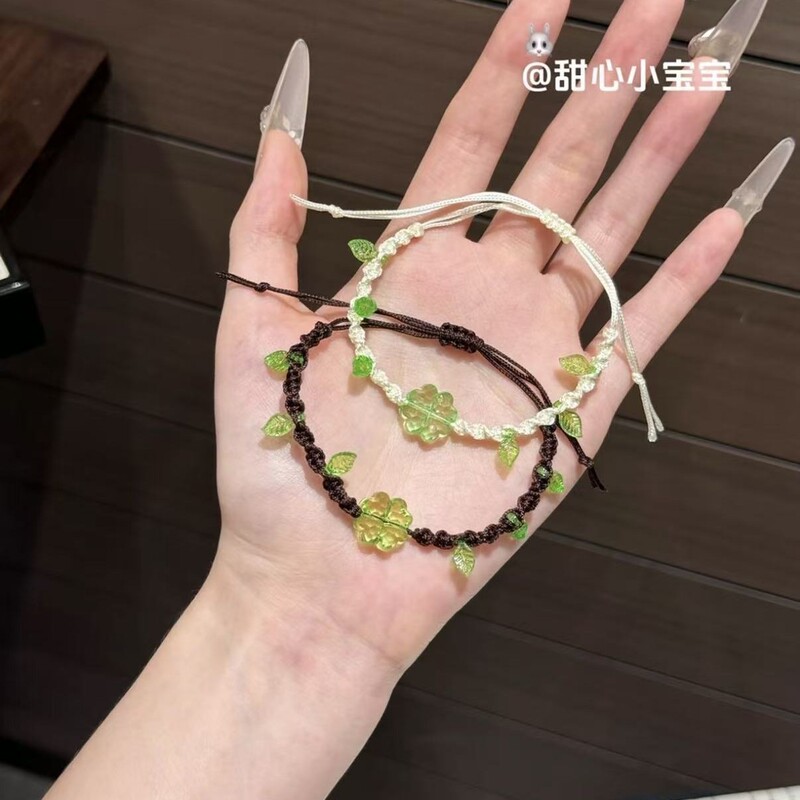 Bracelet Good Luck Four-Leaf Clover Bracelet Handmade Woven Ins Fashion Niche Friendship Bracelet Sweet Couple Gift Bracelet Good Luck Four-Leaf Clover Bracelet Handmade Woven Ins Fashion Niche Friendship Bracelet Sweet Couple Gift